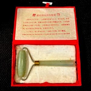 Pure Jade Facial Massager New in Box